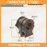 ������ Masuma / MP1088 �������� 24 ��� ���� �� 2 �� MP1088 ����