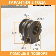 ������ Masuma / MP1086 �������� 24 ��� ���� �� 2 �� MP1086 ����