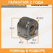 ������ Masuma / MP1125 �������� 24 ��� ���� �� 2 �� MP1125 ����