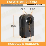 ������ Masuma / MP1253 �������� 24 ��� ���� �� 2 �� MP1253 ����