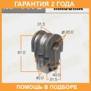 ������ Masuma / MP1172 �������� 24 ��� ���� �� 2 �� MP1172 ����