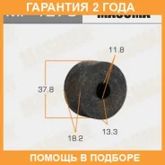 ������ Masuma / MP1275 �������� 24 ��� ���� �� 4 �� MP1275 ����