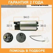 ����� ��������� Masuma / MPU111 �������� 24 ��� MPU111 ����