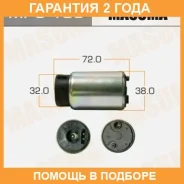 ����� ��������� Masuma / MPU108 �������� 24 ��� MPU108 ����