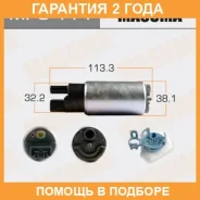 ����� ��������� Masuma / MPU114 �������� 24 ��� MPU114 ����
