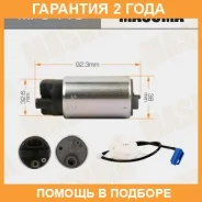 ����� ��������� Masuma / MPU115 �������� 24 ��� MPU115 ����