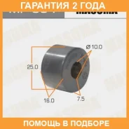 ������ Masuma / MP654 �������� 24 ��� ���� �� 10 �� MP654 ����
