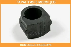 ������ JUST Drive / JRS0235 �������� 6 ��� JRS0235 ����