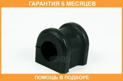 ������ JUST Drive / JRS0257 �������� 6 ��� JRS0257 ����