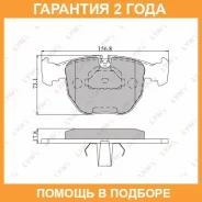 ������� ��������� �������� | ����� | Lynxauto / BD1401 �������� 24 ��� BD1401 ����