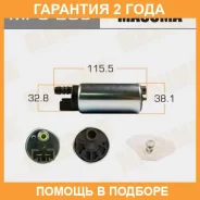 ����� ��������� Masuma / MPU205 �������� 24 ��� MPU205 ����