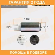 ����� ��������� Masuma / MPU209 �������� 24 ��� MPU209 ����