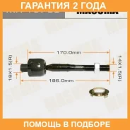 ���� ������� Masuma / MR1670L �������� 24 ��� MR1670L ����
