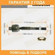 ���� ������� Masuma / MR1670R �������� 24 ��� MR1670R ����