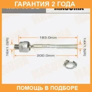 ���� ������� Masuma / MR1750 �������� 24 ��� MR1750 ����