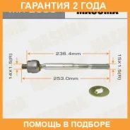 ���� ������� Masuma / MR2990 �������� 24 ��� MR2990 ����