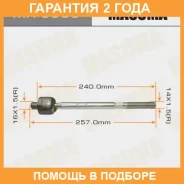 ���� ������� Masuma / MR3580 �������� 24 ��� MR3580 ����