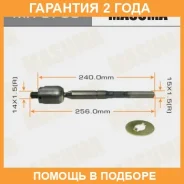 ���� ������� Masuma / MR3750 �������� 24 ��� MR3750 ����
