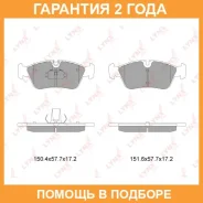������� ��������� �������� | ����� | Lynxauto / BD1408 �������� 24 ��� BD1408 ����