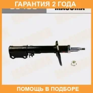 ����������� �������� Masuma / G6499 �������� 24 ��� G6499 ����