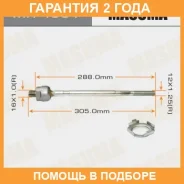 ���� ������� Masuma / MR4851 �������� 24 ��� MR4851 ����