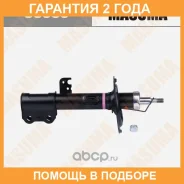 ����������� �������� Masuma / G8530 �������� 24 ��� G8530 ����