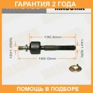 ���� ������� Masuma / MR6180 �������� 24 ��� MR6180 ����