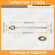 ���� ������� Masuma / MR6680 �������� 24 ��� MR6680 ����