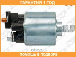 ����������� ���� �������� Honda Civic VI 98-00/Integra 93-01/Orthia 96-02 D13#-D18# SAT / ST31210P1R004 �������� 12 ��� ST31210P1R004 ����