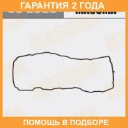��������� ��������� ������ Masuma / GC2029 �������� 24 ��� GC2029 ����