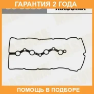��������� ��������� ������ Masuma / GC3005 �������� 24 ��� GC3005 ����