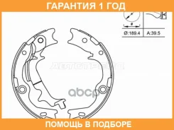 ������� ����������� ������� SAT / ST3130005 �������� 12 ��� ST3130005 ����