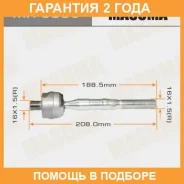 ���� ������� Masuma / MR9006 �������� 24 ��� MR9006 ����