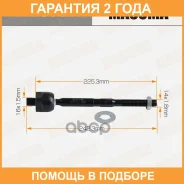 ������� ���� Masuma Mazda Demio 14- Masuma / MR9061 �������� 24 ��� MR9061 ����