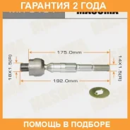 ���� ������� Masuma / MR9101 �������� 24 ��� MR9101 ����