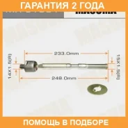 ���� ������� Masuma / MRC1001 �������� 24 ��� MRC1001 ����