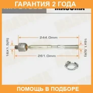 ���� ������� Masuma / MRC1002 �������� 24 ��� MRC1002 ����