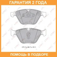 ������� ��������� �������� Lynxauto / BD1423 �������� 24 ��� BD1423 ����