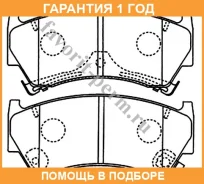 ������� ��������� �������� �������� MK Kashiyama / D1236M �������� 12 ��� D1236M ����