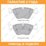 ������� ��������� �������� | ����� ����/��� | Lynxauto / BD1424 �������� 24 ��� BD1424 ����