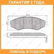 ������� ��������� �������� | ����� | Lynxauto / BD1805 �������� 24 ��� BD1805 ����