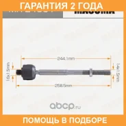 ���� ������� Masuma / MRE4001 �������� 24 ��� MRE4001 ����