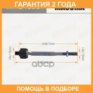 ���� ������� Masuma / MRE4005 �������� 24 ��� MRE4005 ����