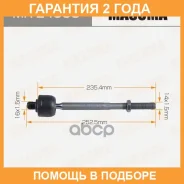 ���� ������� Masuma / MRE4003 �������� 24 ��� MRE4003 ����