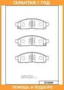 ������� ��������� �������� �������� MK Kashiyama / D1294M �������� 12 ��� D1294M ����