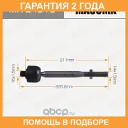���� ������� Masuma / MRE4010 �������� 24 ��� MRE4010 ����