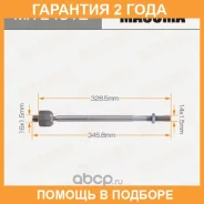���� ������� Masuma / MRE4012 �������� 24 ��� MRE4012 ����