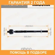 ���� ������� Masuma / MRE4019 �������� 24 ��� MRE4019 ����