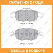������� ��������� �������� ����� Lynxauto / BD2223 �������� 24 ��� BD2223 ����