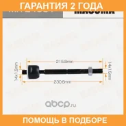 ���� ������� Masuma / MRE4031 �������� 24 ��� MRE4031 ����